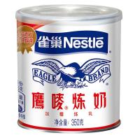 雀巢鹰唛炼奶早餐面包伴侣罐装350g