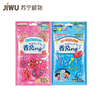 苏宁极物 金鸟驱蚊手环 花草香