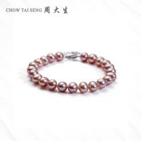 周大生 女士珍珠手链 近圆淡水珍珠送恋人送长辈自带