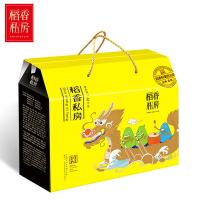 100档 端午套餐五（稻香村稻香私房粽子礼盒1680g 肉粽 豆沙粽 八宝粽 枣泥粽 蜜枣粽 原味粽 鸭蛋） pa