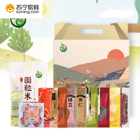 200档 端午套餐二 煜见芳华5435g鲜肉粽 熟咸蛋 米仁 绿豆 珍珠枣 糯银耳 东北黑木耳 百合干 枸杞...ppa