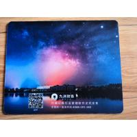 茶花(CHAHUA) 鼠标垫