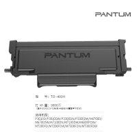 奔图 (PANTUM)TO-400H 粉盒适用奔图 P3010 P3300 M6700 M6800 M7100 M