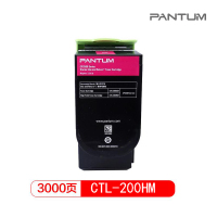 奔图(PANTUM)CTL-200HM红色粉盒 适用奔图CP2500DN/CP2506DN/CM7006FDN