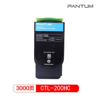 奔图(PANTUM)CTL-200HC蓝色粉盒 适用奔图 CP2500DN/CP2506DN/CM7006FDN