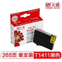 天威(PRINT-RITE) T1411爱普生T1411黑色墨盒适用爱普生ME33/35/330/350