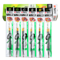 晨光(M&G) G5按动笔芯晨光按动中性笔芯0.5MM蓝黑 处方笔芯整盒装 黑色(20支盒装) 笔芯