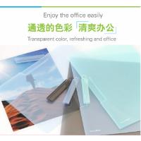 得力(deli)5546 旋转式报告夹 5546 规格311*230mm