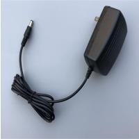 久量(DP) 虹光24V2A适用中晶虹光惠普明基扫描仪充电源适配器线