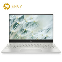 惠普（HP）/ 13.3英寸超轻薄笔记本电脑 薄锐ENVY 13-ah1002TX