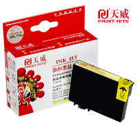 天威(PRINT-RITE) T1414爱普生T1414黄色墨盒适用爱普生ME33/35/330/350