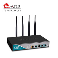 友讯网络(D-LINK)DI-8005W 千兆无线路由器 上网行为管理路由器600M双频