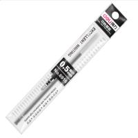 得力(deli)6916 黑色中性笔芯0.5mm 20支/盒 1盒价格