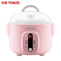 天际DGD7-7BBG隔水电炖锅婴儿辅食小炖盅陶瓷内胆单胆迷你全自动煲汤燕窝BB锅一升及以下/0.7L