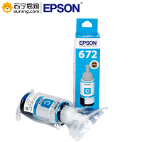 爱普生T6722兰色墨水适用L360/L310/L220/L365/L455/L1300墨仓打印机