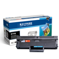 腾达(Tenda) D111S易加粉(适用于2070/2020/2021/2071)易加粉硒鼓黑色 单个装