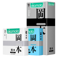 冈本(OKAMOTO)安全避孕套21只组合套装 套套 男用成人情趣计生性用品标准款岡本