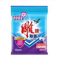 雕牌 908g除菌无磷洗衣粉