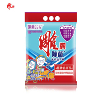 雕牌 2.08kg除菌无磷洗衣粉