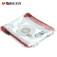 晨光(M&G) ADM94507 网状拉链袋 长度:290mm宽度:220mm 颜色随机 12个价格