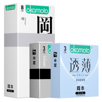 冈本(OKAMOTO)安全避孕套19只组合套装 套套 男用成人情趣计生性用品标准款岡本