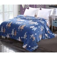 美缘登 挪威森林金貂绒毯- 150*200cm