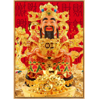 东龙浩宇 财神爷画像 五路财神画像挂画供奉金财神画 鎏金财神- 40cm宽*60cm高(适合墙宽0.7米)