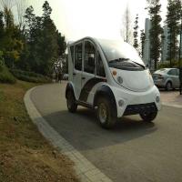 四座封闭巡逻车