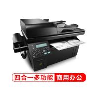 惠普(HP)M1216nfh 多功能四合一黑白激光一体机,市内免费上门安装+一年维修