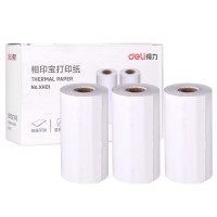 得力(deli)相印宝X1热敏打印机 口袋便携蓝牙标签迷你打印机 XH01 配套热敏打印纸 57mm(3卷/盒)六盒装