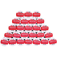 得力(deli)57mm*50mm热敏收银纸3202 超市小票打印纸 收银机打印纸 20米/卷