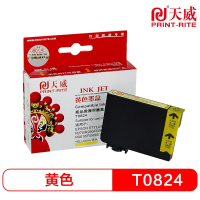 天威(PRINT-RITE)T0824爱普生T0824黄色墨盒适用爱普生R270/290/390/RX590