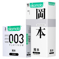 冈本(OKAMOTO)安全避孕套18只组合套装 套套 男用成人情趣计生性用品标准款岡本byt