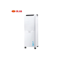 先锋(Singfun) LL08-16DR大风量遥控空调扇/冷风扇/冰风系列