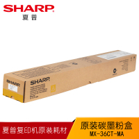 夏普 MX-36CT-YA黄色墨粉 bd