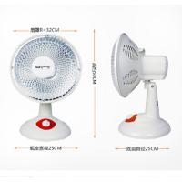 先锋 小太阳取暖器 DF062 可摇头式电热扇电暖气加热器-