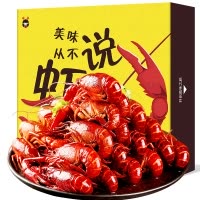 蟹小茉 十三香小龙虾860g 4-6钱 净虾500g 加热即食