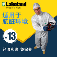 雷克兰(Lakeland)防尘工作服 连体带帽防户服 无尘透气服 劳保用品化学防化服PPP428WE 白色 S码-3XL