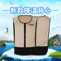 雷克兰(Lakeland) 雷克兰降温马甲降温背心高温工作服马甲防暑抗热制冷降温马甲 卡其色