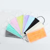 蓝禾医疗一次性无纺布口罩儿童款50片非独立装9色随机M型口罩