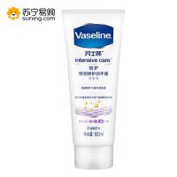 凡士林(Vaseline)润手霜 特润 修护清香100ml(护手霜) JH