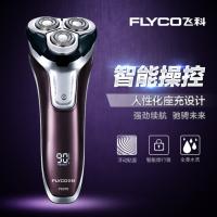 飞科 智能剃须刀 FS376 全身水洗七级防水 3D智能浮动系列