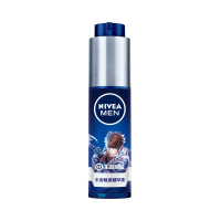 妮维雅(NIVEA)男士水活畅透精华露50g(小蓝管 瞬间化水 超薄乳液面霜)