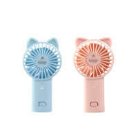 威邦逊小猫风扇WEX-FX-014