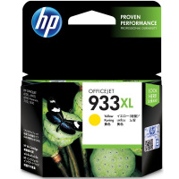 惠普7110彩色打印机墨盒 HP933 彩色套盒