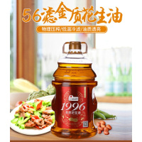 品品好 金质一级物理压榨花生植物油花生食用油花生粮油1.996L（1.996L/桶 ）品品好1.996L