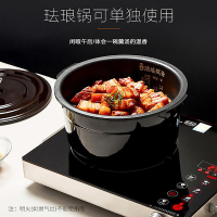 九阳 铁釜电饭煲F-40T11 单位:台