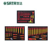 J世达 (SATA) 09928 68件新能源汽车维修组套