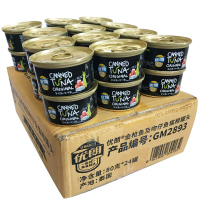 优朗(U-BRIGHT)宠物猫用金枪鱼及吻仔鱼猫粮罐头80克*24