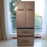 TCL 455L 风冷无霜 多门 冰箱 水韵金BCD-455WBEPFC2 (单位:台 )